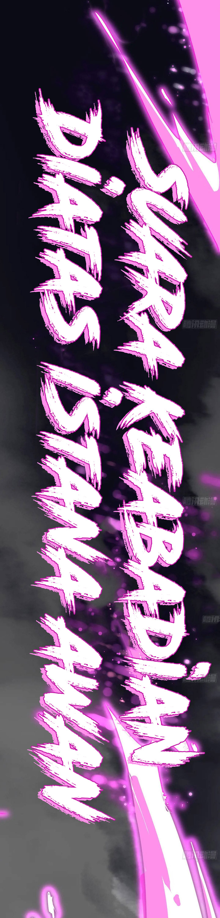 I’m An Evil God Chapter 404